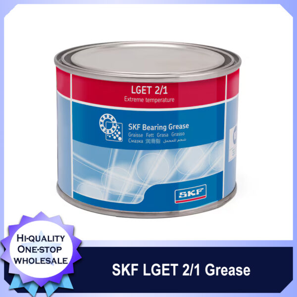 Смазка LGET 2 SKF