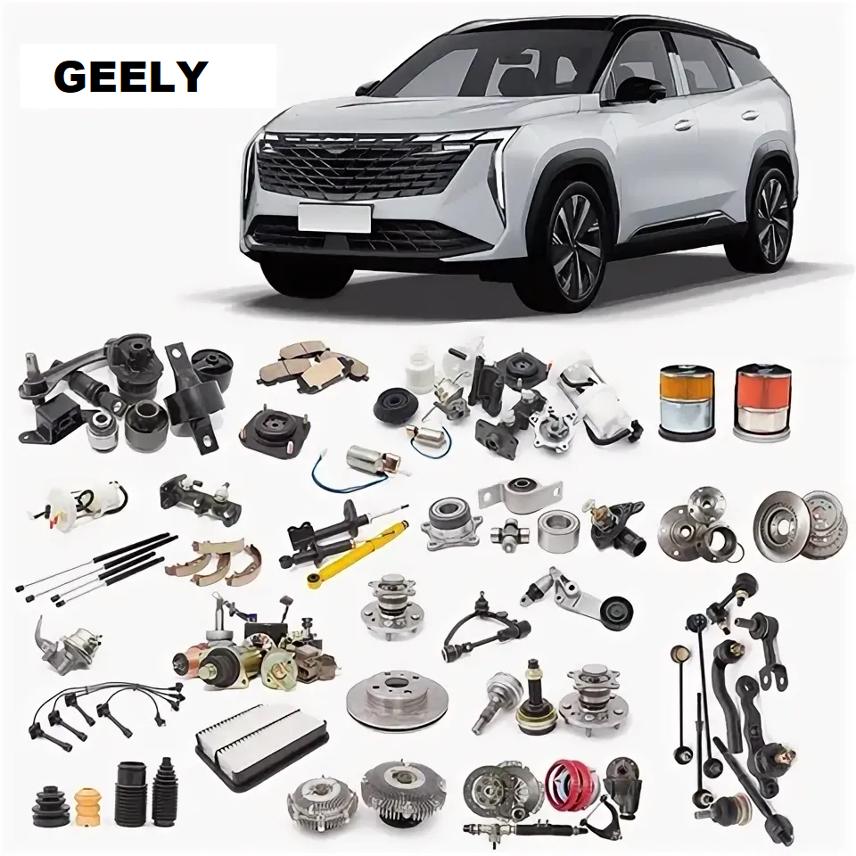 geely